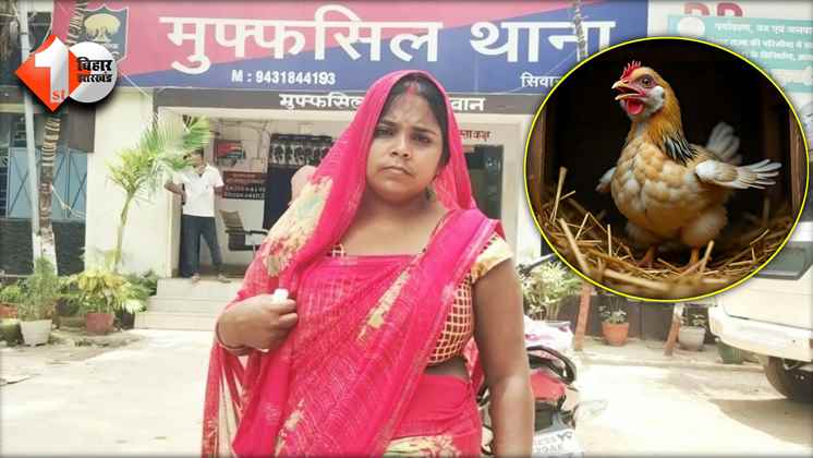 Bihar News