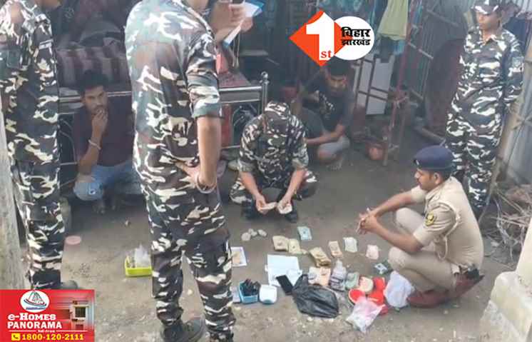 Bihar Crime News