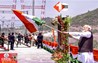 Chenab Bridge
