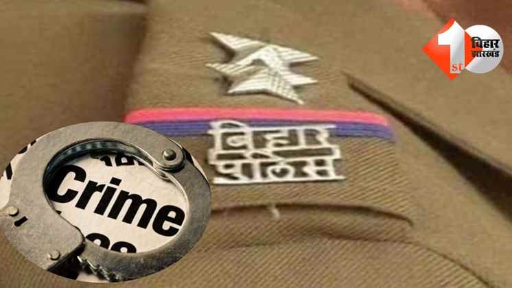 बिहार अपराध, अवैध वसूली, पुलिस दारोगा, चौकीदार, बालू लदे वाहन, पुलिस केस, फरार आरोपी, Ramgarh Chowk, illegal extortion Bihar, police extortion, absconding police officials, viral video, Bihar police n