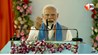 PM Modi Bihar Visit 2025, PM Modi Siwan Rally, नरेंद्र मोदी सिवान रैली 2025, Bihar Development Projects, मोदी नीतीश मंच साझा, बिहार में जंगलराज, लालू यादव पर मोदी का हमला, बिहार गरीबी मुक्त, बिहार रेल