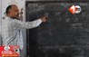 Bihar Teacher News