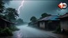 Bihar Rain Alert