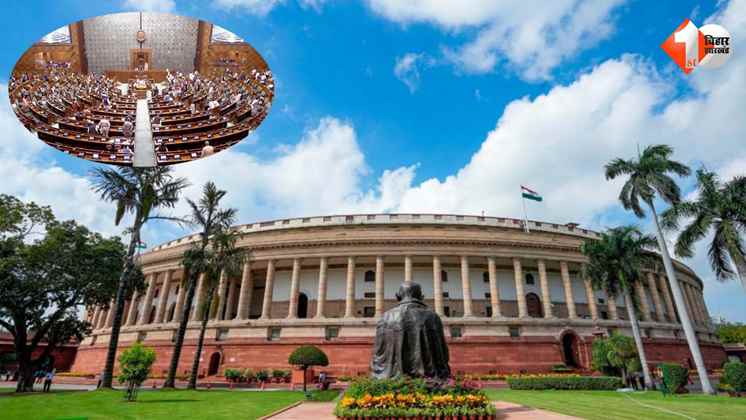 मॉनसून सत्र 2025, Parliament Monsoon Session 2025, Operation Sindoor, Pahalgam Terror Attack, Parliament news India, opposition demand special session, kiren rijiju news, मोदी संसद सत्र, Congress khar