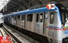 Patna Metro