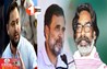 Bihar Election 2025