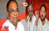 Bihar Politics