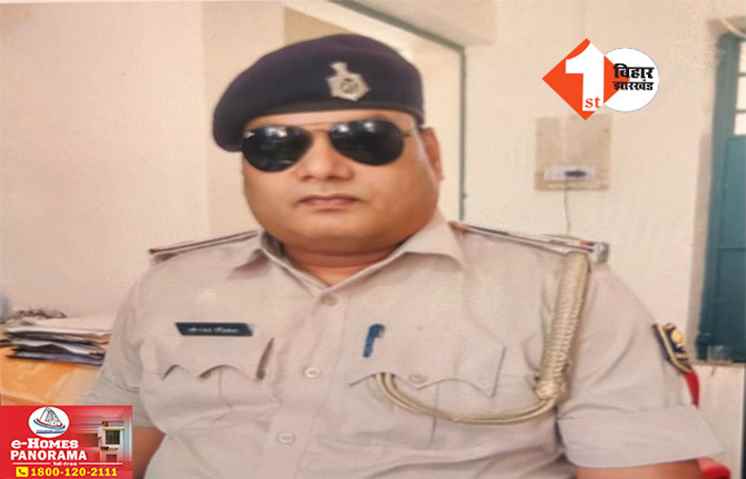 Bihar News 