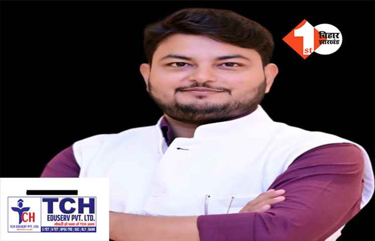 Patna News