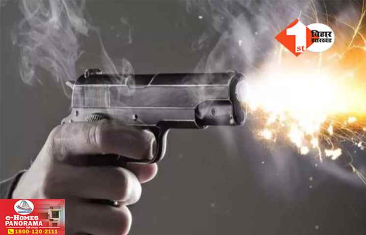 Bihar Crime News