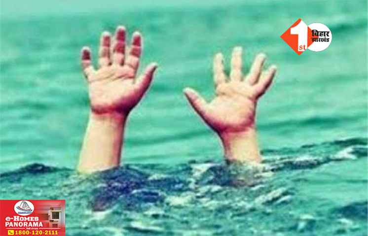 Bihar News 