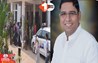 Bihar Crime News