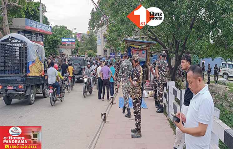 Bihar News