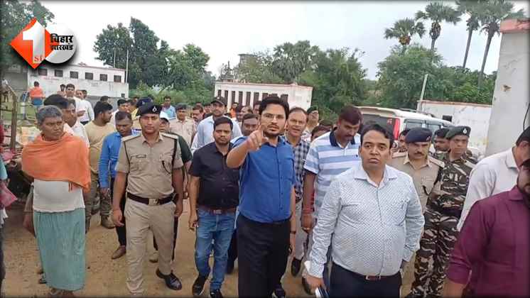 Bihar News