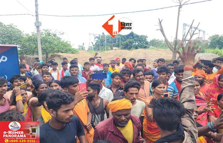 Bihar News