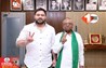 Bihar Politics