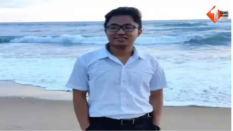 IAS Officer Bribe Case, Odisha Vigilance Raid, Dhiman Chakma Arrest, रिश्वत लेते पकड़े गए आईएएस, भ्रष्टाचार का मामला ओडिशा, धरमगढ़ उप-कलेक्टर रिश्वत,