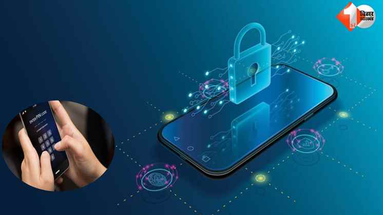 mobile security, fingerprint vs pin, face unlock secure or not, मोबाइल सुरक्षा, पिन vs फिंगरप्रिंट, मोबाइल लॉक सबसे अच्छा कौन सा है, secure phone tips, smartphone lock comparison, मोबाइल हैकिंग रोकें