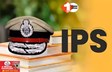 IPS Officers Additional Charge