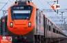 Amrit Bharat Express