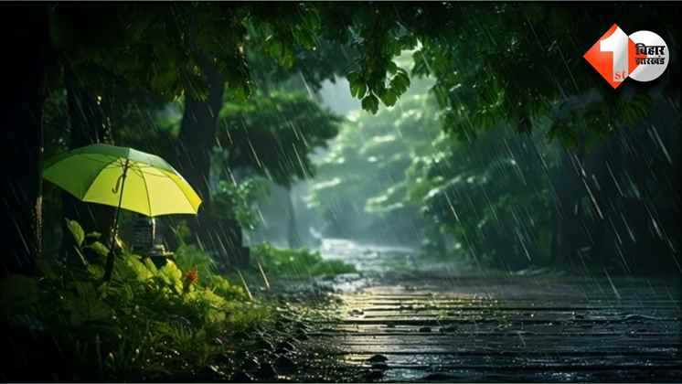 Bihar Monsoon