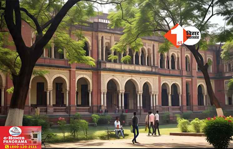 Bihar News