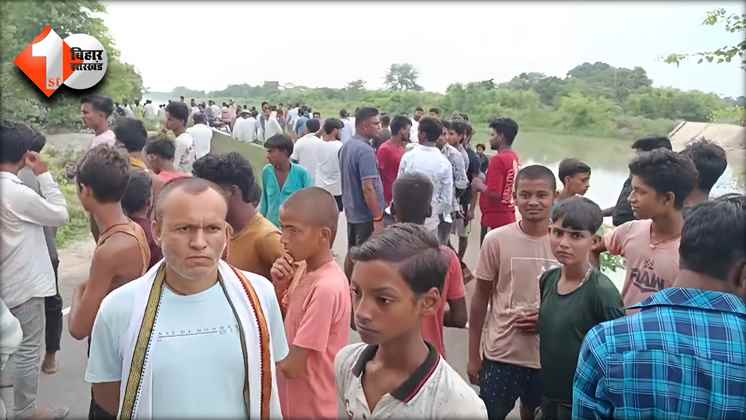 Bihar News