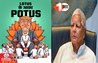 Bihar Politics