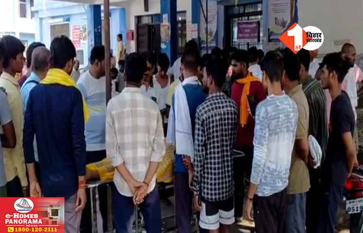 Bihar News