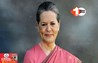 Sonia Gandhi Admitted