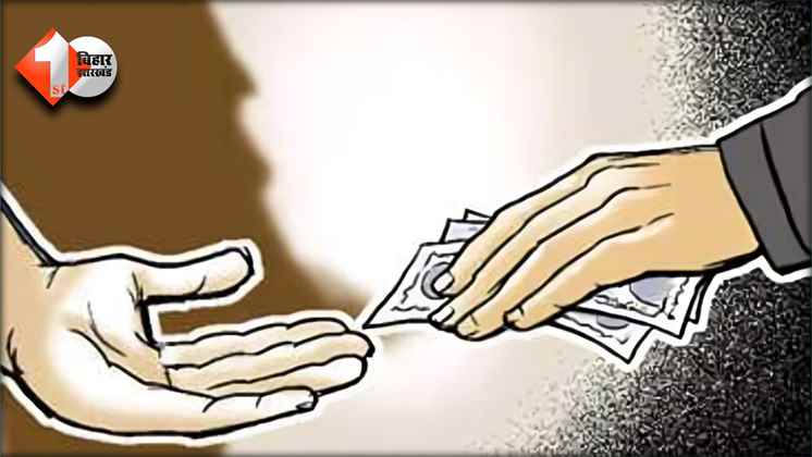 Bihar News