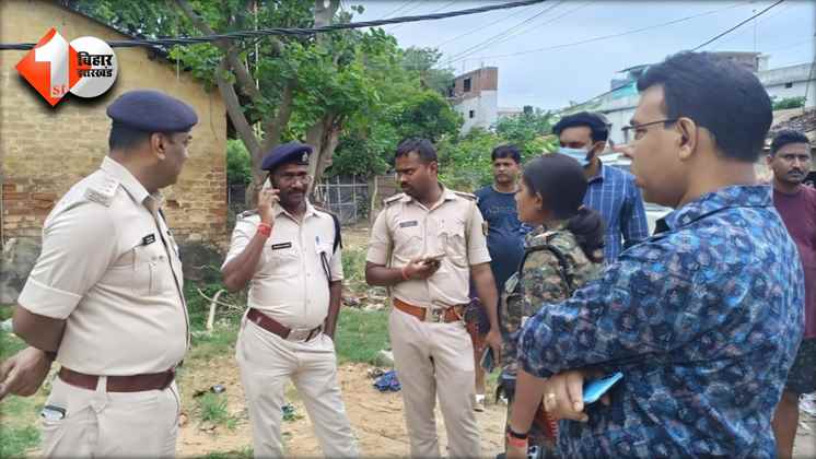 Bihar Crime News