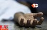 Bihar Crime News