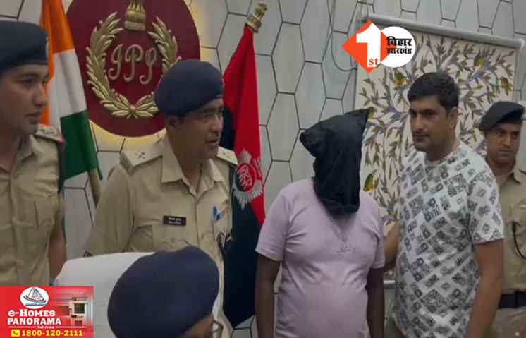 Bihar News