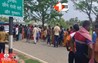 Bihar Crime News
