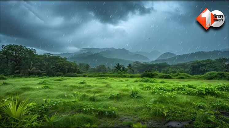 Monsoon 2025