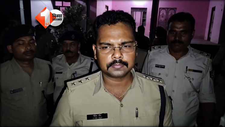 Bihar Crime News