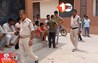 Bihar Crime News