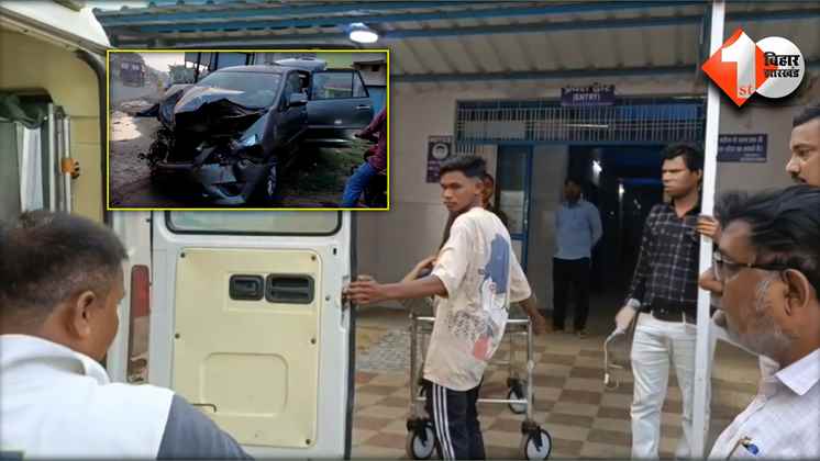 Road Accident