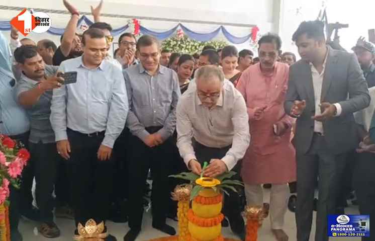 bihar