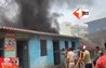 Bihar News