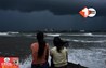 Bihar Mansoon Update