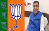 Bihar Politics