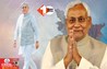 Bihar News