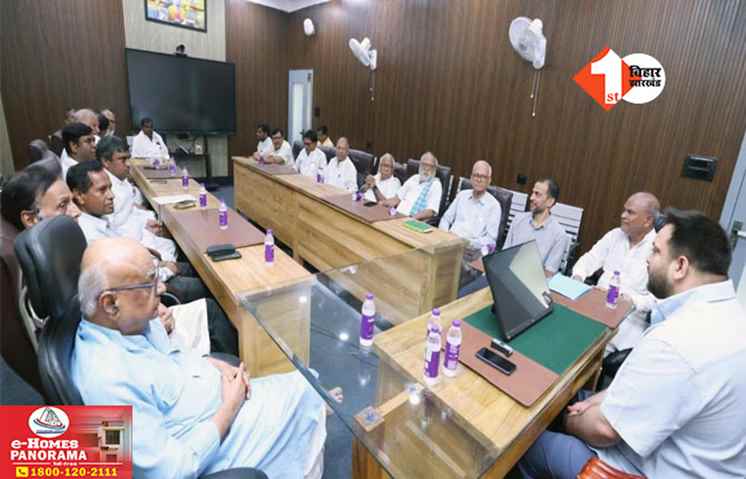 Mahagathbandhan seat sharing