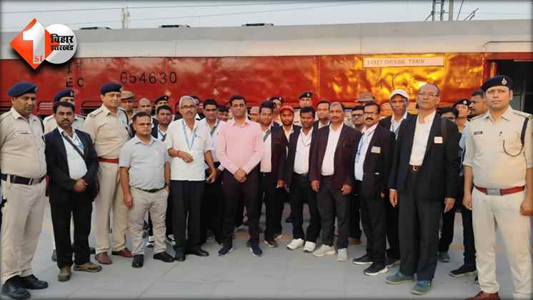 Bihar News