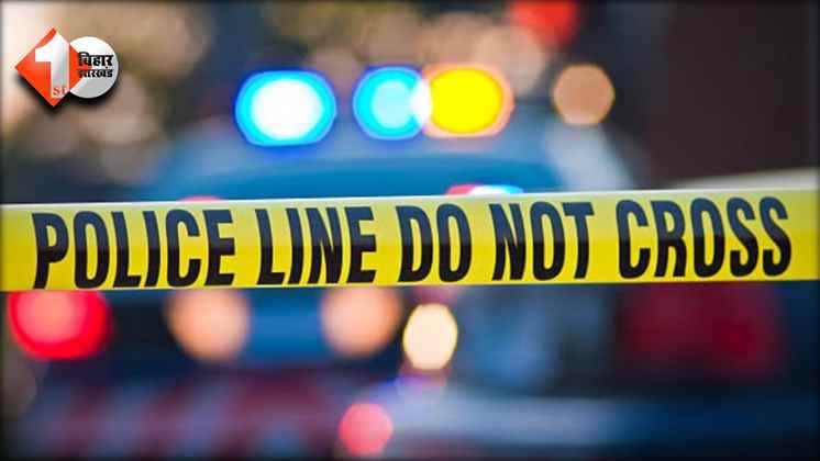 Bihar Crime News