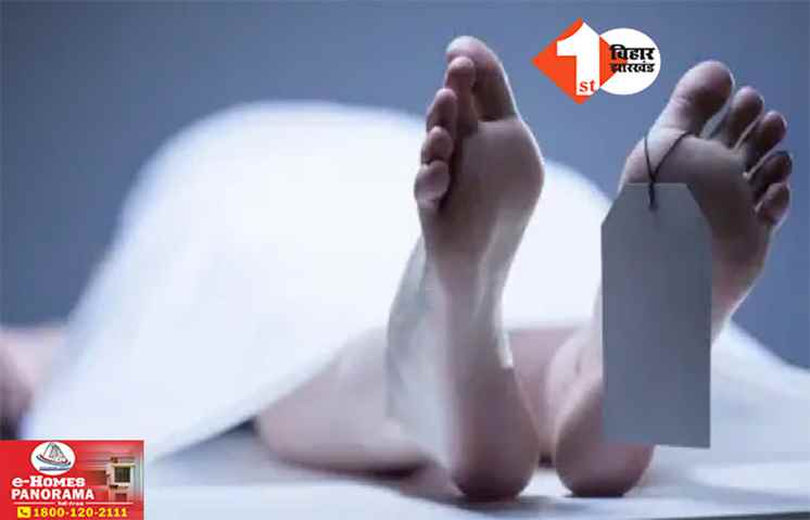 Bihar News