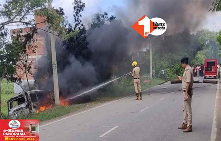 Bihar News