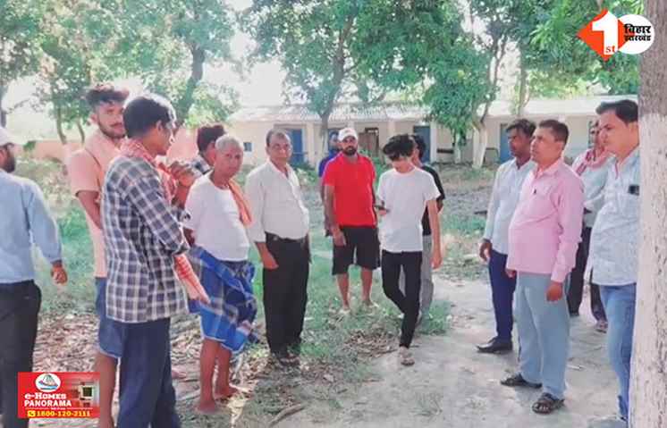 BIHAR 